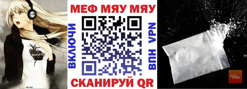 Купить наркотики цена Дмитров ГАШИШ Марихуана А ПВП Мефедрон