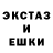 Кетамин VHQ Trap Metal