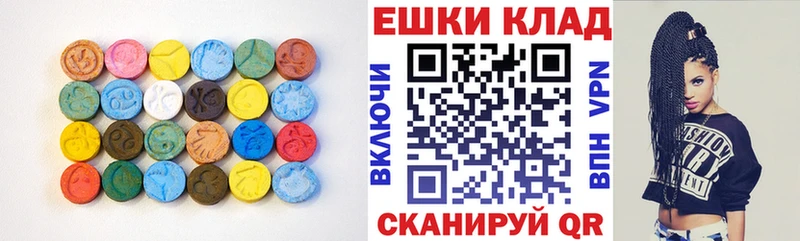 ЭКСТАЗИ Дубай  Дмитров 