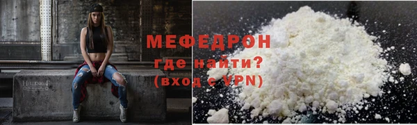 марки lsd Валдай