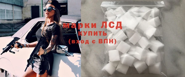гашишное масло Армянск