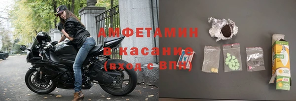 гашишное масло Армянск