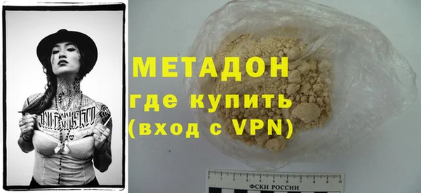 гашишное масло Армянск