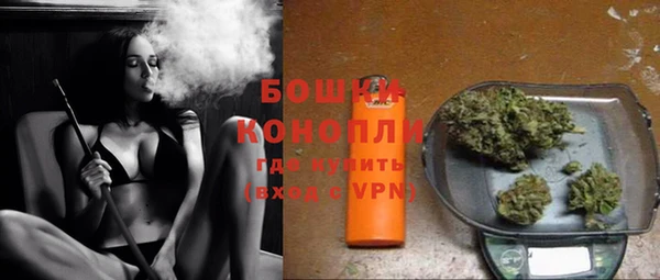 ECSTASY Арсеньев