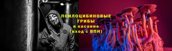 гашишное масло Армянск