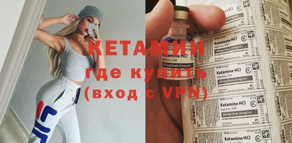 гашишное масло Армянск