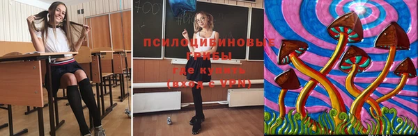 гашишное масло Армянск