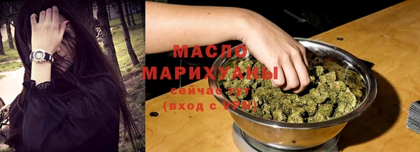 ешки Бутурлиновка