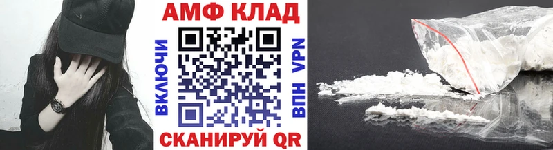 hydra как войти  Дмитров  Первитин кристалл 